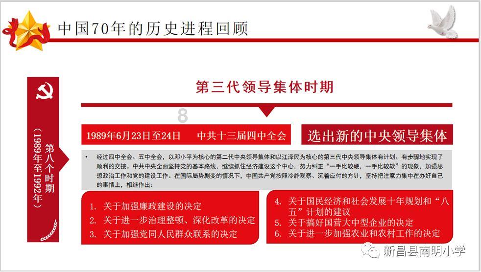 华为p70art影像规格曝光,具备物理可变光圈