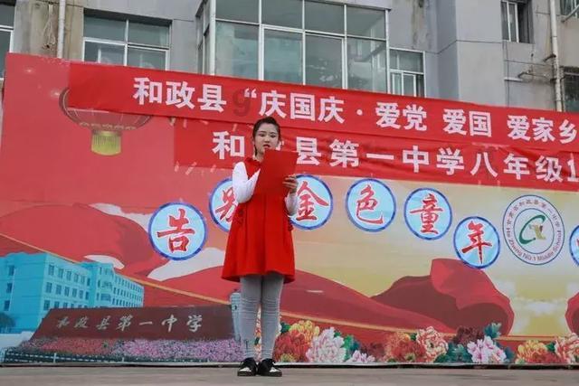 咸亨国际(605056.SH)：股东高盛亚洲战略合计减持1.8720%股份