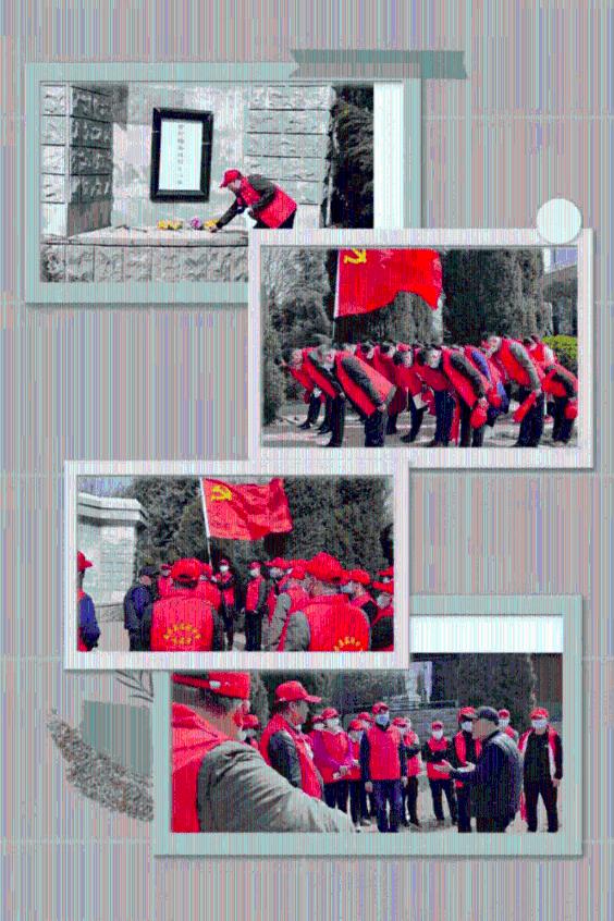 美丽小空姐