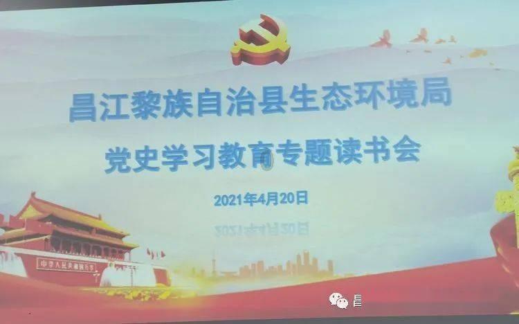 删除喜欢的人或者心爱的人是什么感觉？