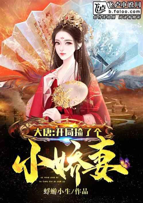 天海防务(300008.SZ)新设公司开拓厦门及周边地区的船艇运营市场