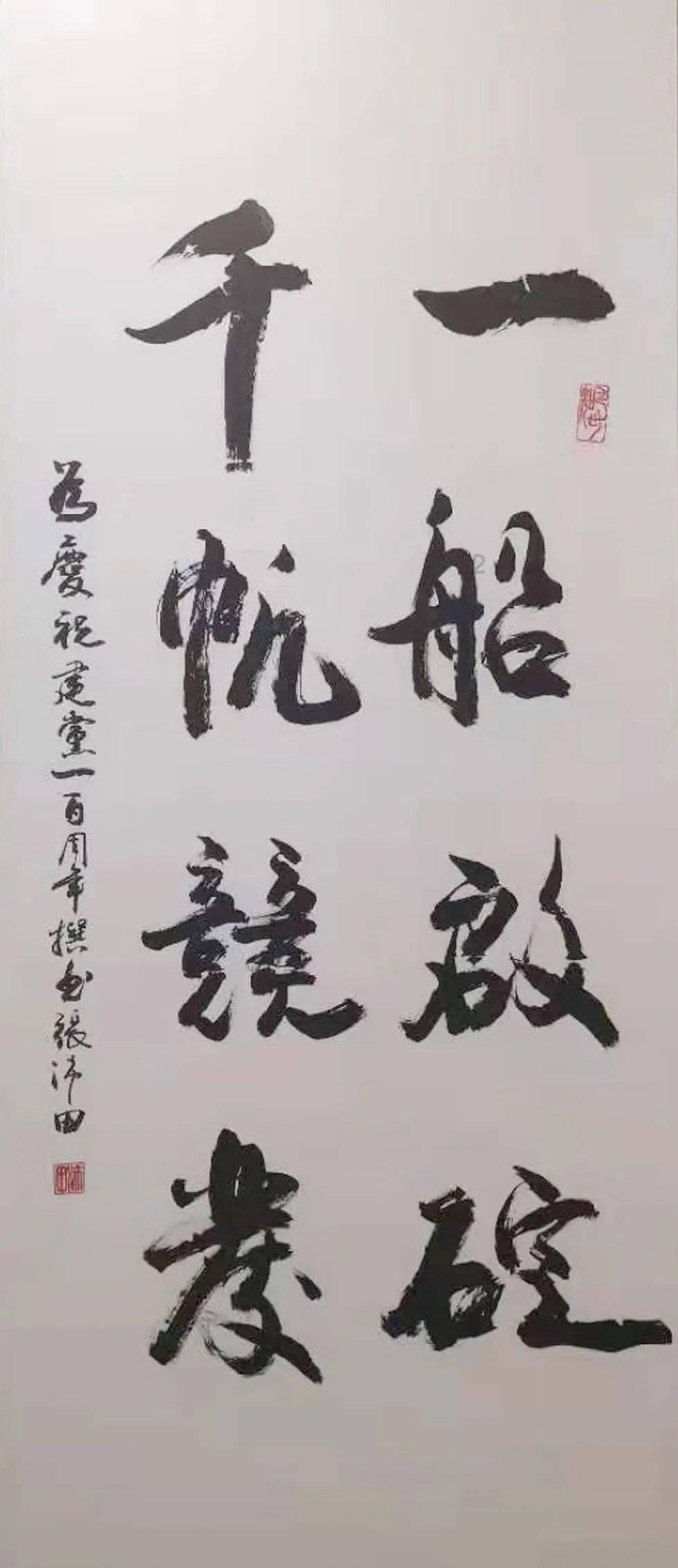 标的公司持续亏损、应收账款不断走高 天纺标回复问询函:收购后将大力开发委托业务、加强成本管控
