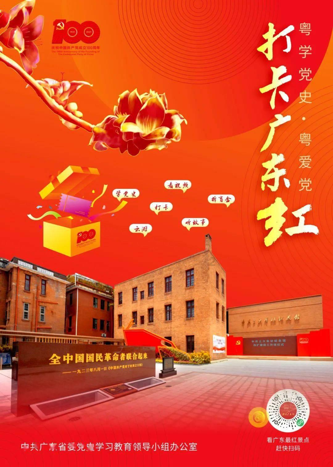 小央宝国际艺术:艺术家马科斯·贝卡里的水彩画
