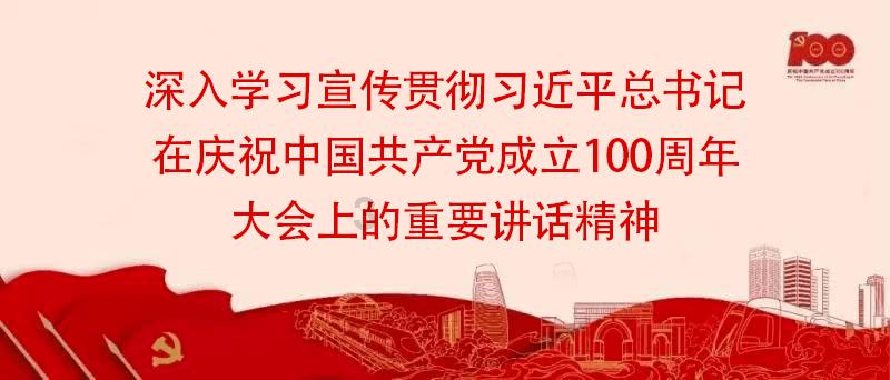 杭州奥体中心体育场运行团队副秘书长：基本没有完整看过一场亚运比赛