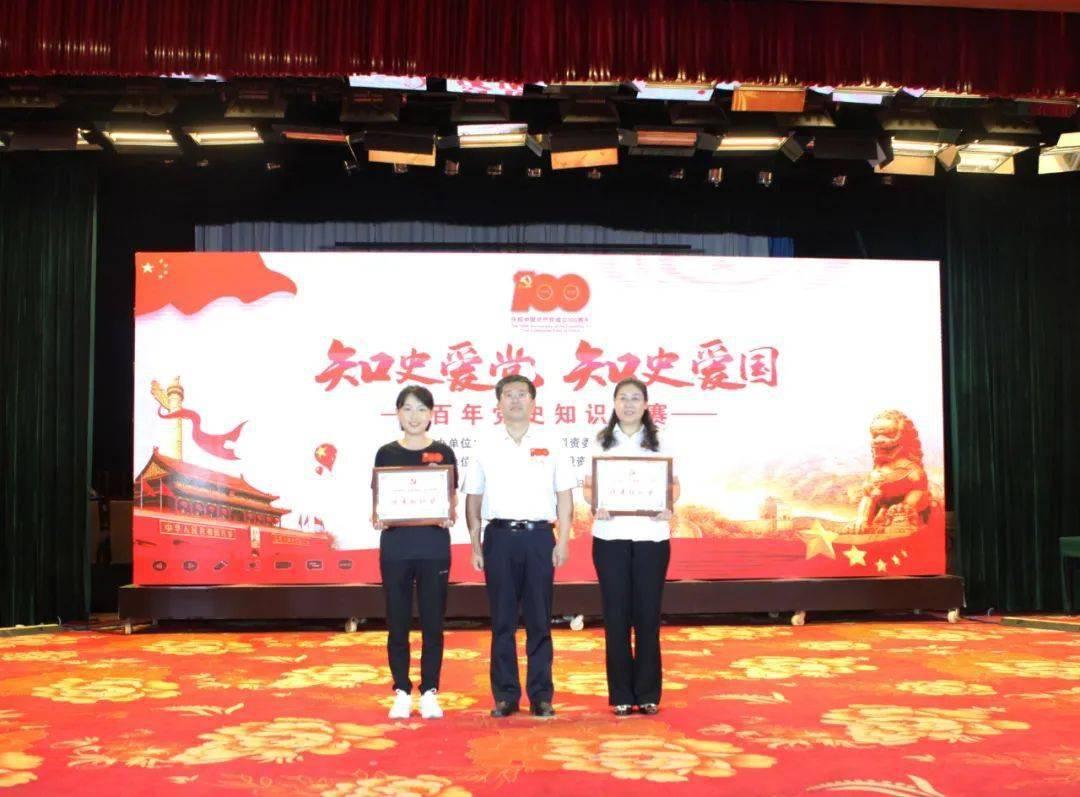 巨蟹座代表什么游戏画面