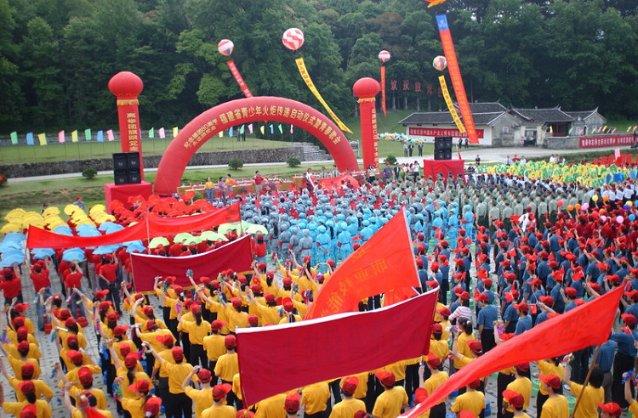 五彩几何塔