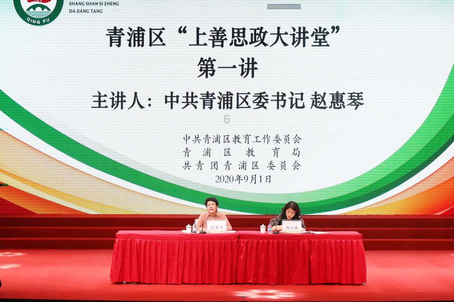 逃离陈旧房3