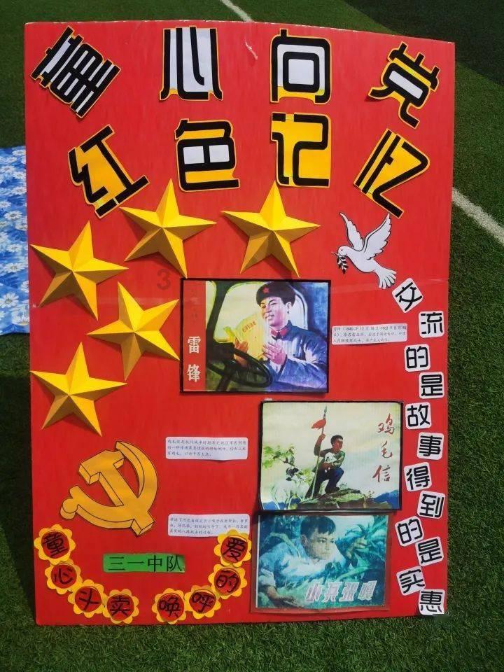 魔法比赛