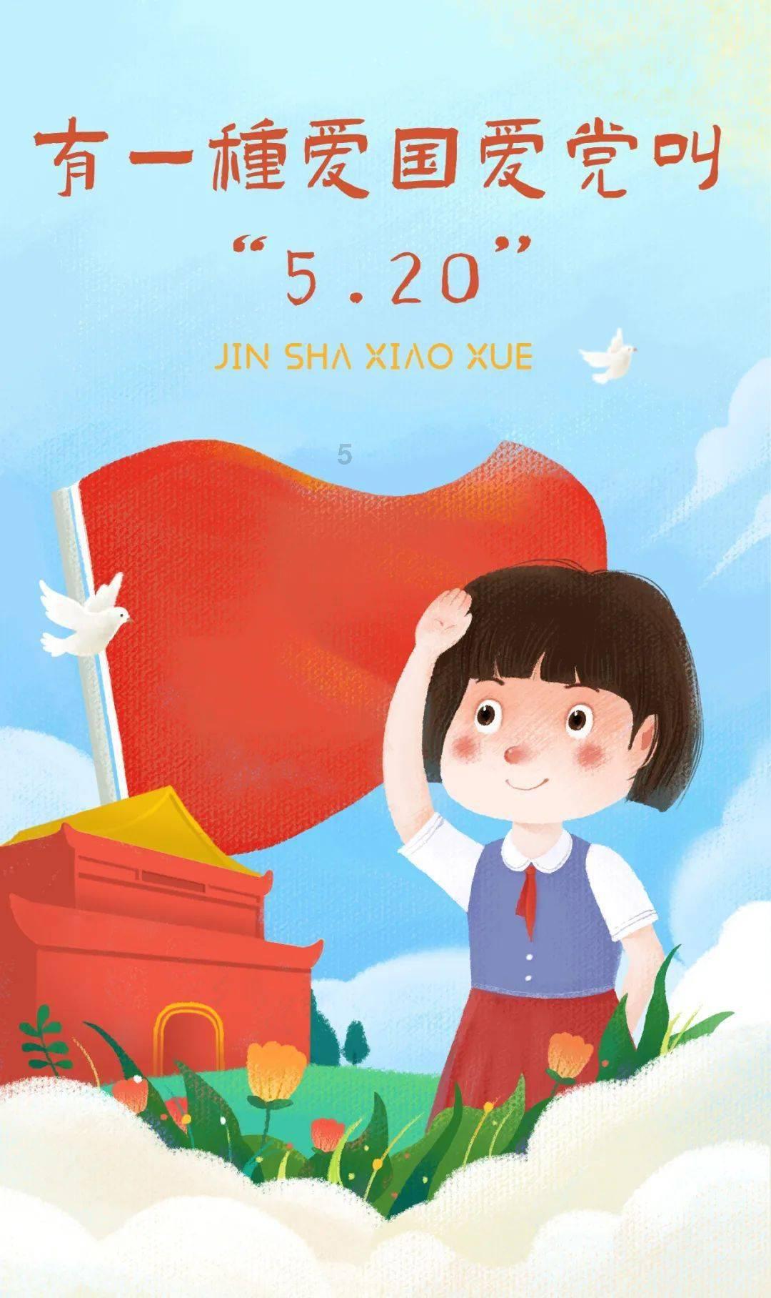 中国奥园(03883.HK):中国奥园计划及Add Hero计划均于1月25日落实