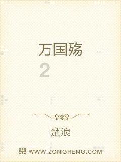 纪元2205