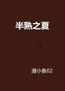 对医疗鉴定结论不服的，是否能起诉进行鉴定的医学会？