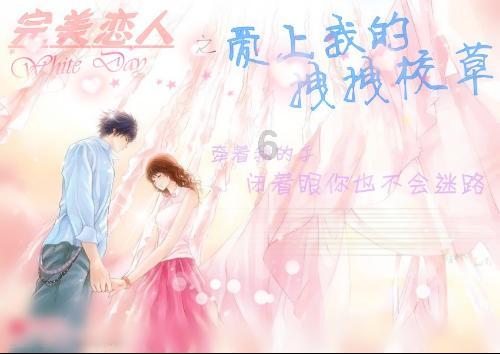 “向上社交”只是必备生存技能