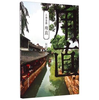 机智问答网页-有人对你说守店比守寡还难该如何回答?精彩解答