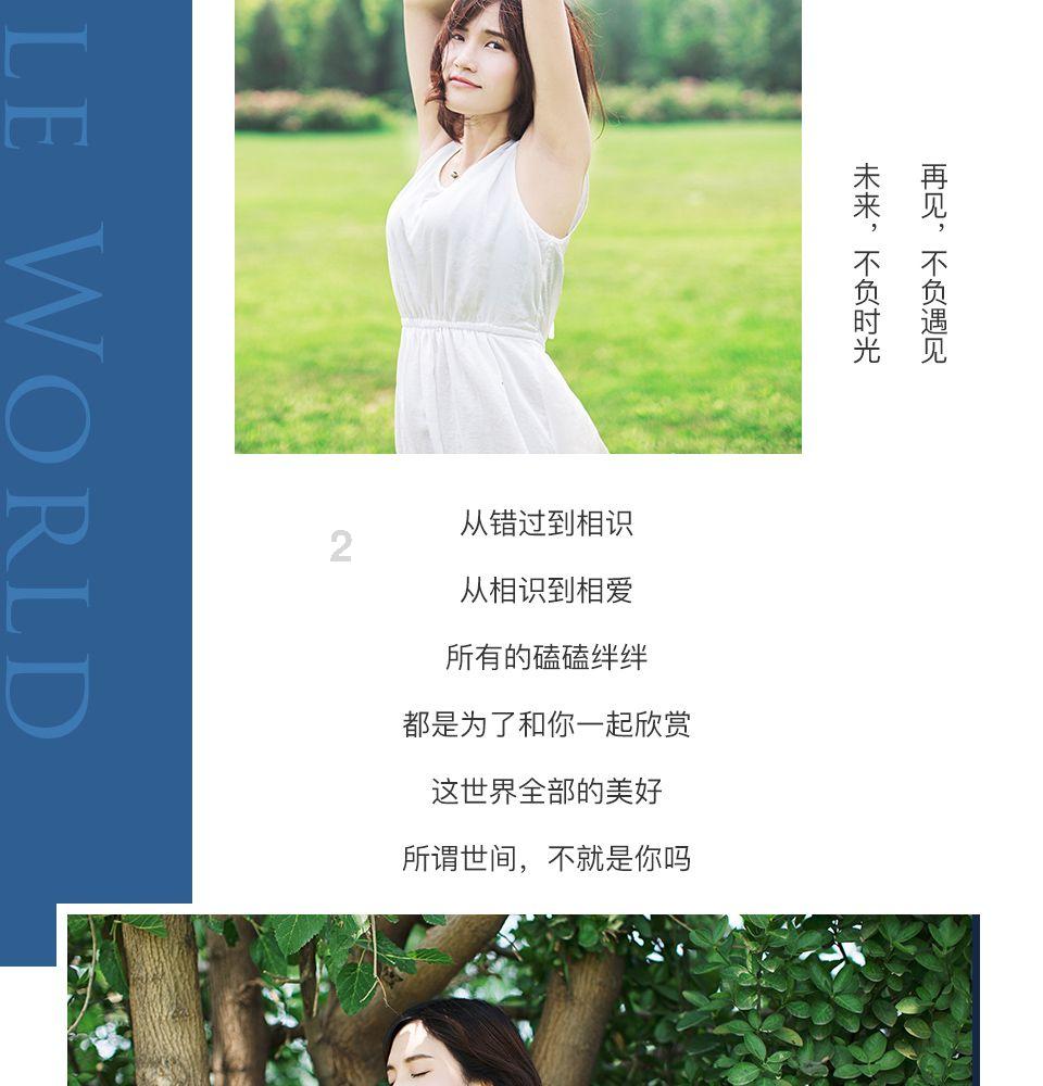 阿提拉：全面战争