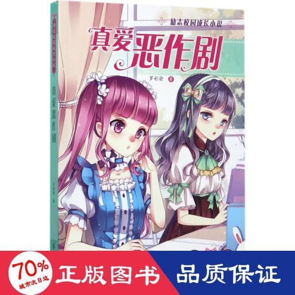《庖丁解牛》：令人惊叹的解牛表演